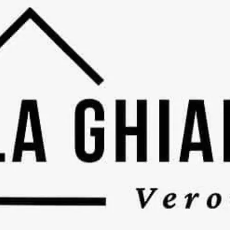 La Ghiaia *